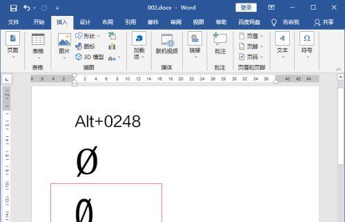 如何制定有效的网站推广计划表？常见问题有哪些？