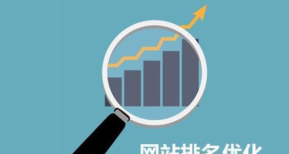 网站如何推广甭云速捷棒？推广策略和常见问题解答是什么？