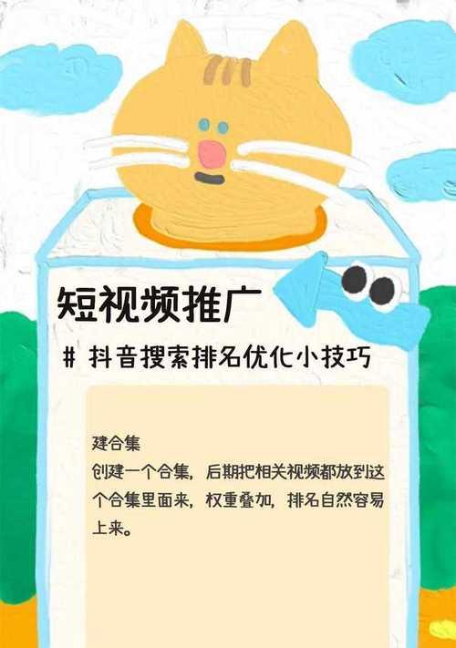 如何对网站推广和宣传？有哪些有效策略和常见问题解答？
