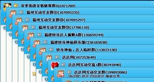 如何自我介绍网站推广？有效提升网站知名度的策略是什么？