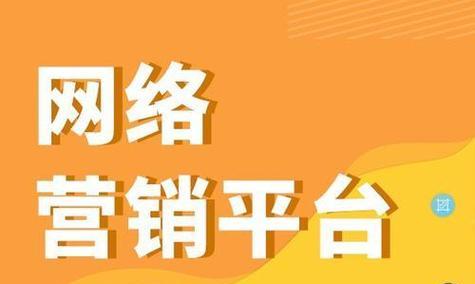 深圳如何进行网站推广？有哪些有效的方法和技巧？