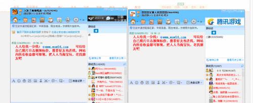 如何做资源合作网站推广？推广效果不佳怎么办？