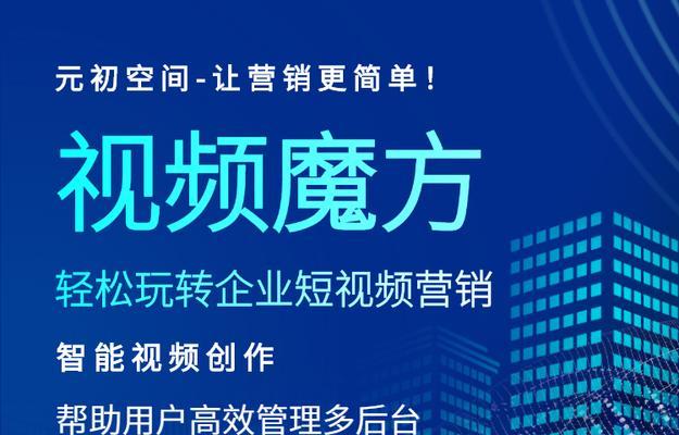 饰品网站怎么做营销推广？有哪些有效的推广策略？