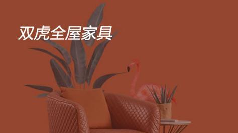 福田免费网站推广方法有哪些？如何有效提升网站流量？