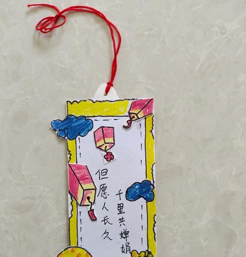 如何做一个书签网站推广？有哪些有效策略？