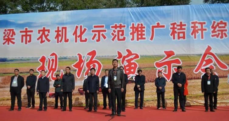吕梁网站如何做推广？有哪些有效的推广策略？