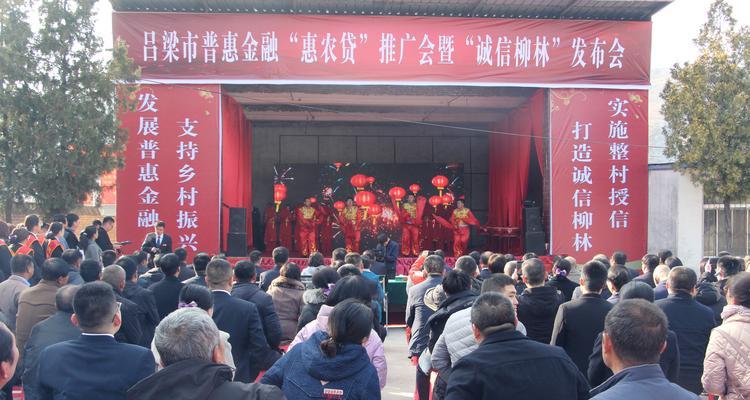 吕梁网站如何做推广？有哪些有效的推广策略？