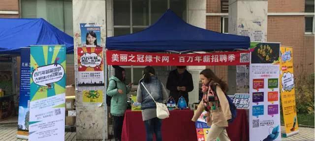 亦庄网站如何做推广？有哪些有效的推广策略？