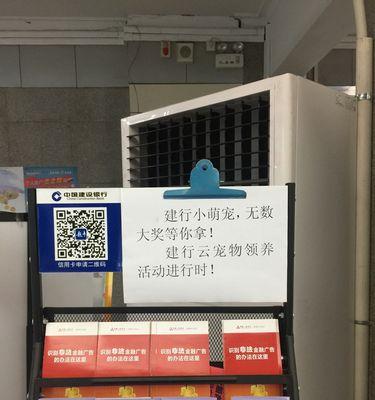 阳泉网站如何做推广？有哪些有效的方法和技巧？