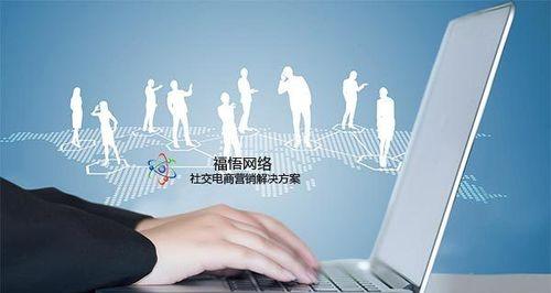 萧山区网站营销怎么做好？有哪些有效策略？