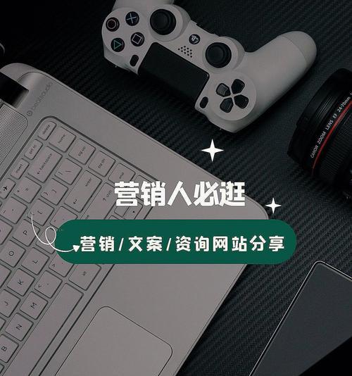 萧山区网站营销怎么做好？有哪些有效策略？