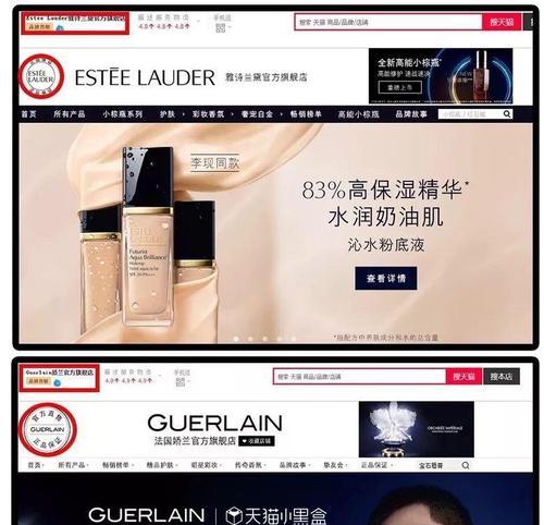 怎么分析国外网站的真假？有哪些可靠的方法？