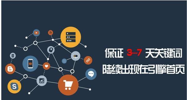 湖北营销网站搭建怎么样？如何选择合适的建站服务？