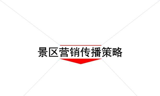 湖北营销网站搭建怎么样？如何选择合适的建站服务？