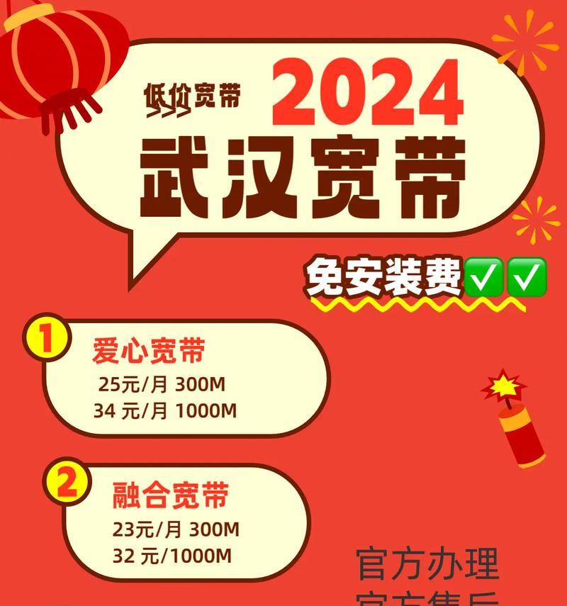 如何安装网站地图？步骤是什么？常见问题有哪些？