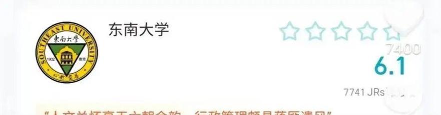 如何运营虎扑网站推广？虎扑推广有哪些常见问题？