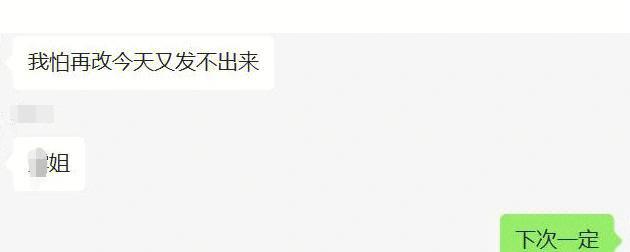 如何制作幽默网站分析图？步骤和技巧是什么？