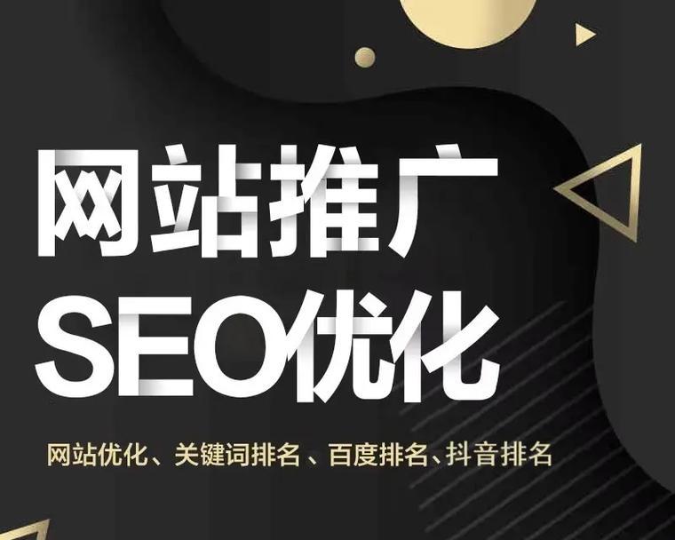 装修网站平台如何推广？有效策略有哪些？