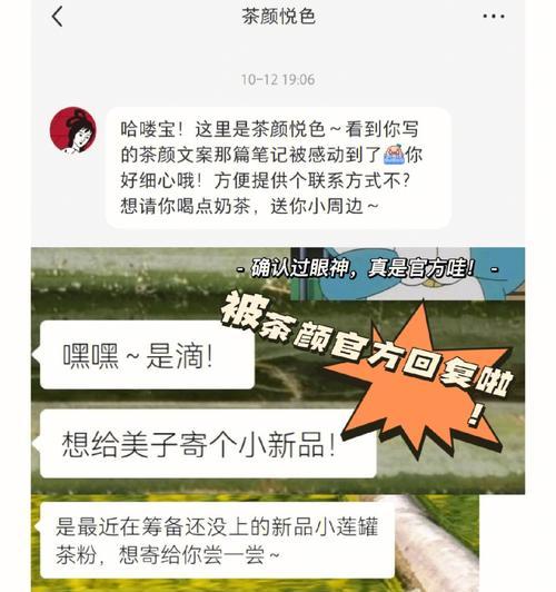 墨镜网站设计思路分析怎么写？如何打造吸引人的墨镜在线商店？