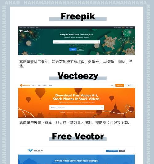 墨镜网站设计思路分析怎么写？如何打造吸引人的墨镜在线商店？