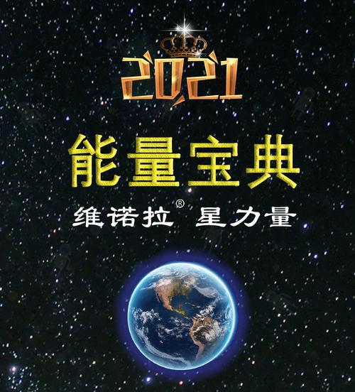 如何做网站推广推荐p火21星？有效策略和常见问题解答是什么？