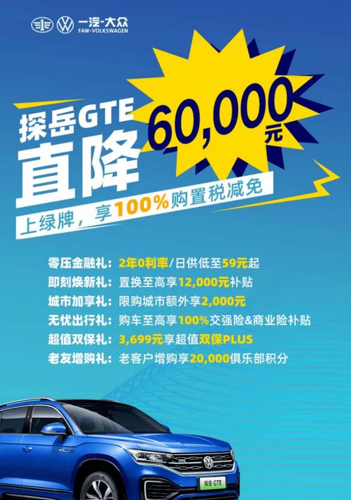 清水河如何通过网站推广？有哪些有效的策略和技巧？