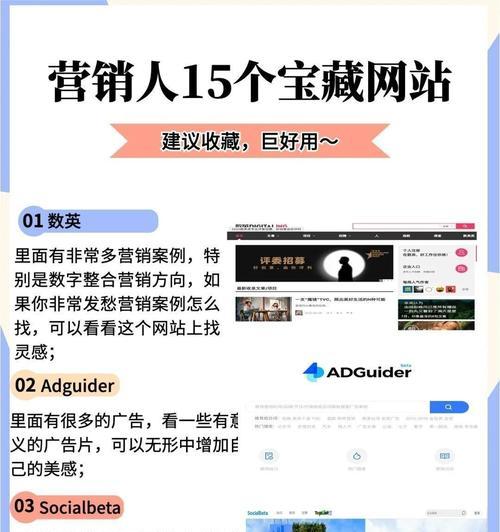 怎么做网站和网业营销？网站建设和网络营销的常见问题有哪些？