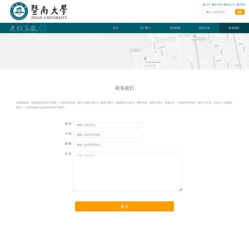 学习HTML编程推荐哪些软件？初学者如何选择合适的工具？