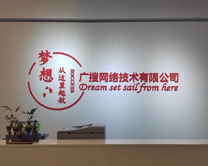 如何自己做网站推广呢？有哪些有效的策略和工具？