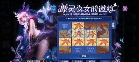 王者荣耀网站架构图怎么做？需要哪些步骤和工具？