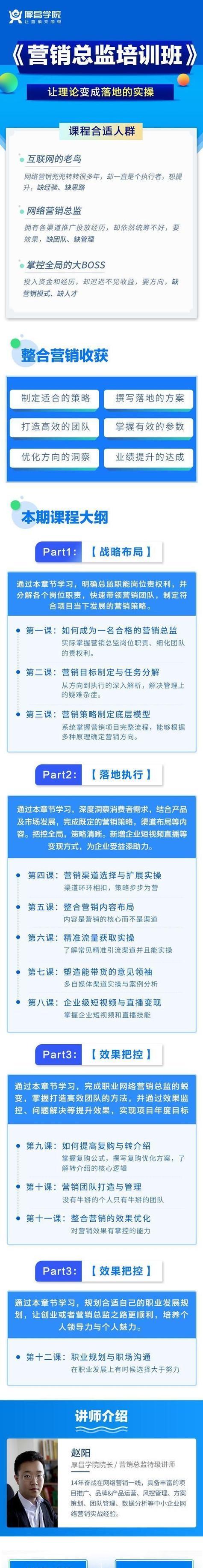 如何将网站推广到搜索引擎？网站推广有哪些常见问题？