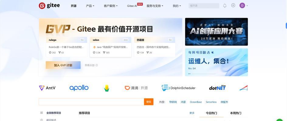 海外博客资源查找困难怎么办？哪些网站能提供帮助？
