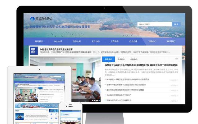 cms如何推广网站？有效提升网站流量的策略有哪些？