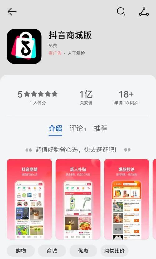 用html5开发移动应用的优势是什么？常见问题有哪些？