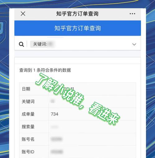 如何通过开源网站推广实现盈利？常见策略有哪些？
