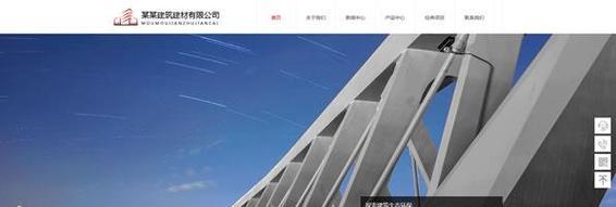 禹城网站如何做推广？有哪些有效的推广策略？