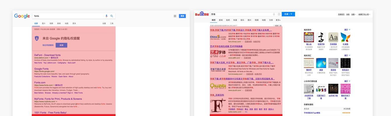 海外如何推广中文网站？有哪些有效策略和常见问题解答？