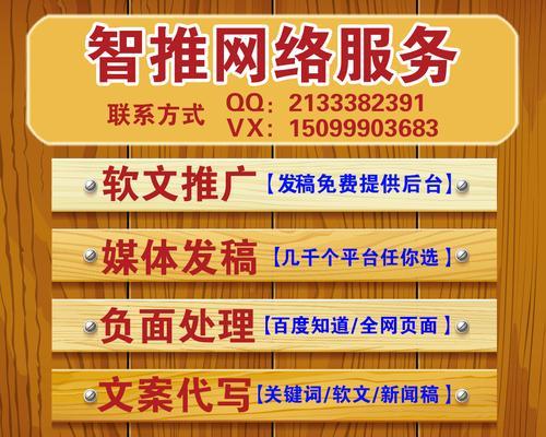 海外如何推广中文网站？有哪些有效策略和常见问题解答？