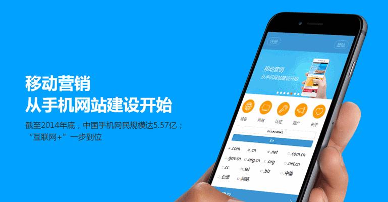 博客网站分享平台怎么做？如何提高内容的SEO排名？