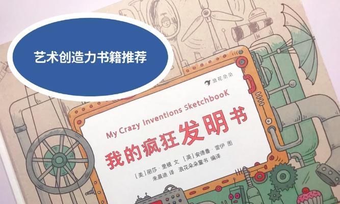 如何撰写有效的专利网站推广书单？常见问题有哪些？