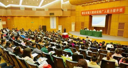 烟台网站如何做推广销售？有哪些有效方法？