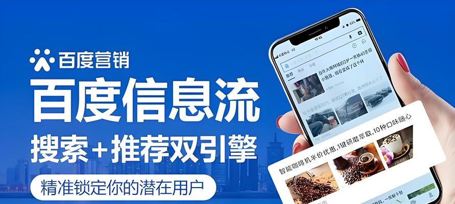 网站百度推广如何管理？有效管理策略有哪些？