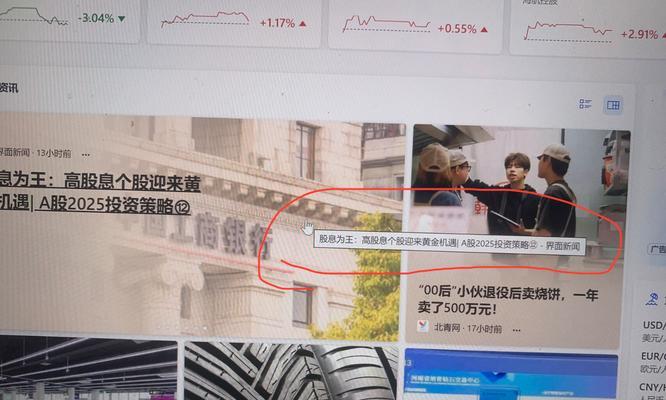 HTML图片上传控件有哪些？如何选择适合的上传控件？