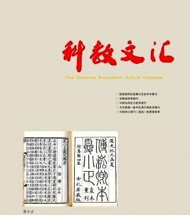 征稿网站博客怎么样找到？寻找合适平台的技巧有哪些？