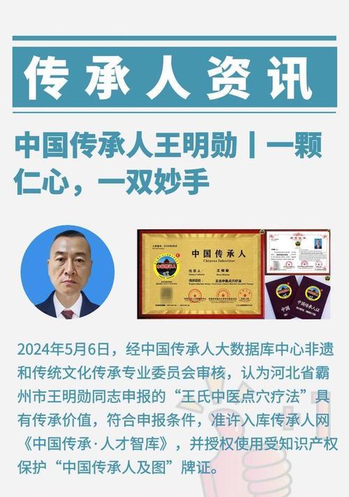 霸州网站如何做推广？有哪些有效的推广策略？