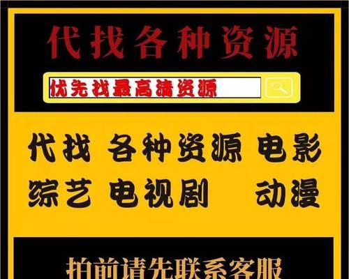 自己的电影网站如何推广？有效推广策略有哪些？