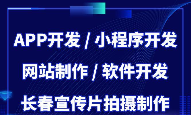 自己的电影网站如何推广？有效推广策略有哪些？