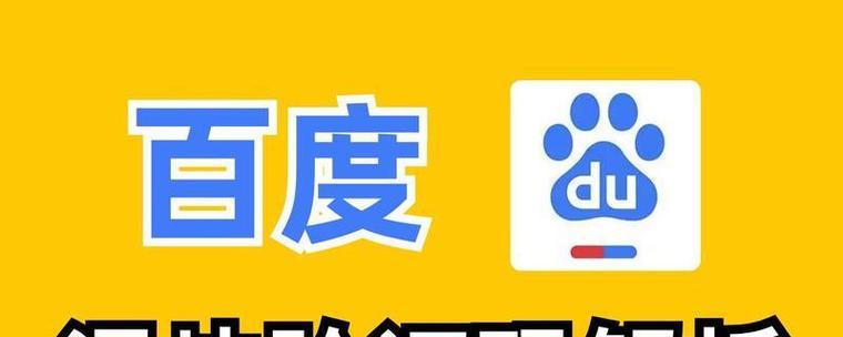 网站更改关键词工具怎么用？操作步骤和常见问题解答？