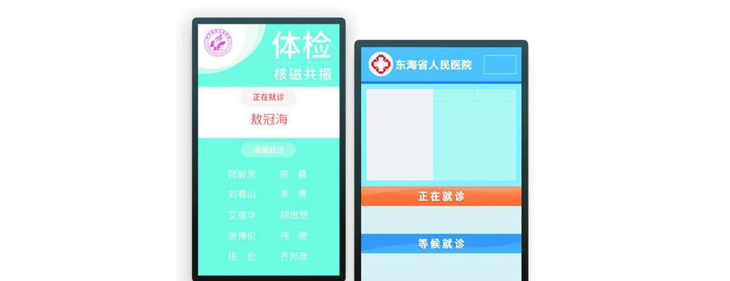 医院如何做网站推广运营？有哪些有效策略？