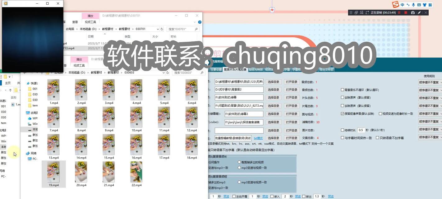 抖音视频剪辑格式怎么设置？常见问题有哪些解决方法？